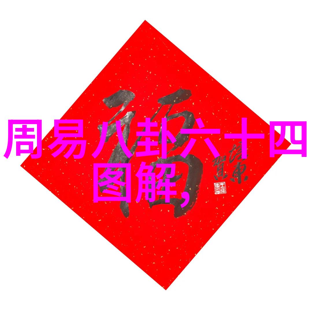 头条今日头条孙燕姿新曲曝光肚中宝宝B超照亮影片心跳声萦绕情感