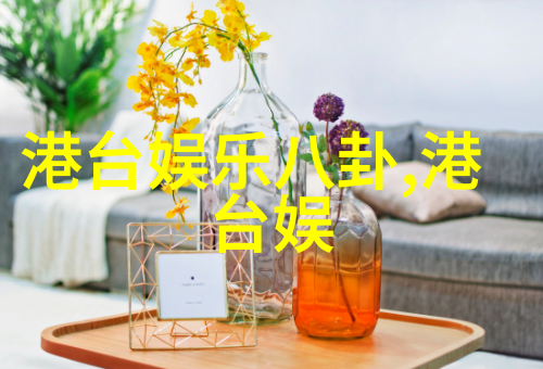 微信头条上哪些类型的内容最受欢迎为什么
