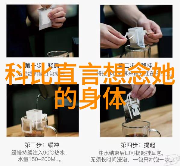 绚烂时光艺术写真的诗意捕捉