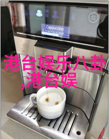 绿夜电影中的神秘色彩