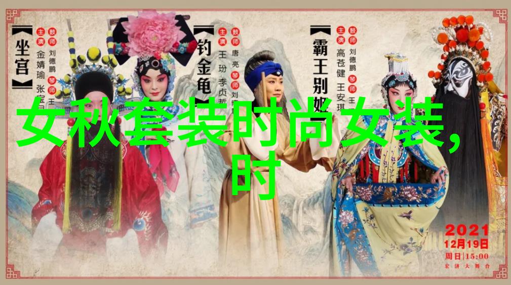 最新电视剧大全-爆笑连续剧年度热门栏目