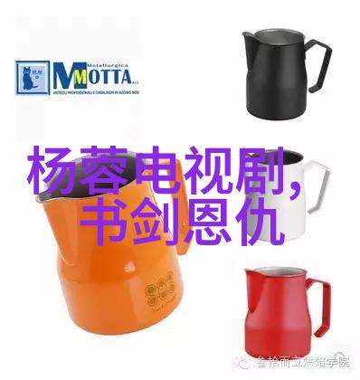 台湾大陆关系新篇章对话与合作的可能之路