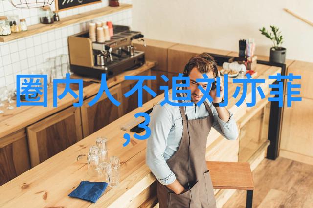 日本综艺我在日系娱乐里找到了什么