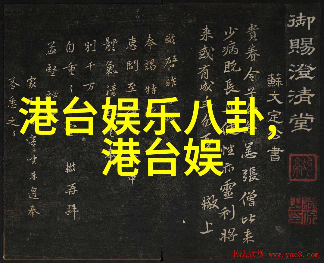 生意兴隆分析直播平台上最赚钱的网红类型