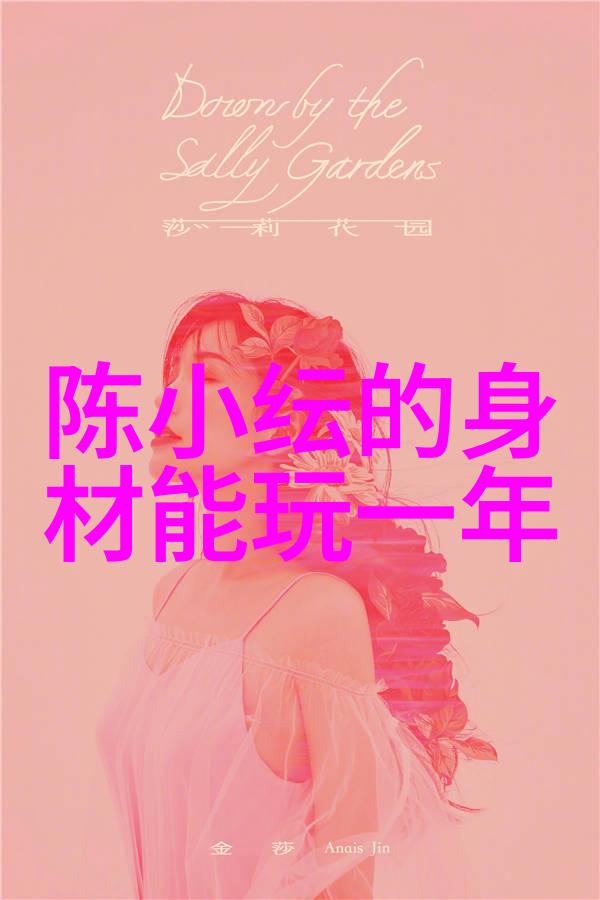 美女写真集我眼中的美那些触动心弦的瞬间