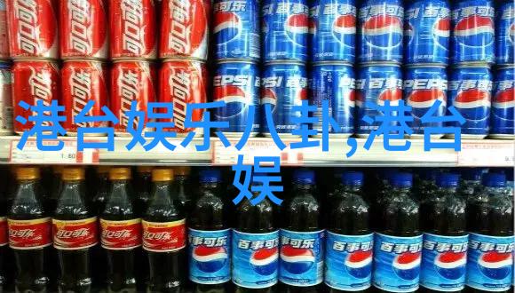 家有儿女新传电视剧迟到的初恋都市爱情奇幻精品短剧定档1月25日