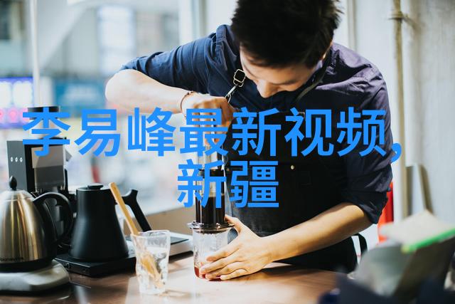 现代人如何通过学习先天八卦图片提升个人悟性
