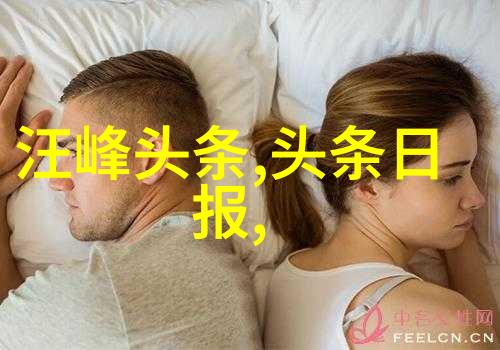悲伤眼眸让人心疼的照片
