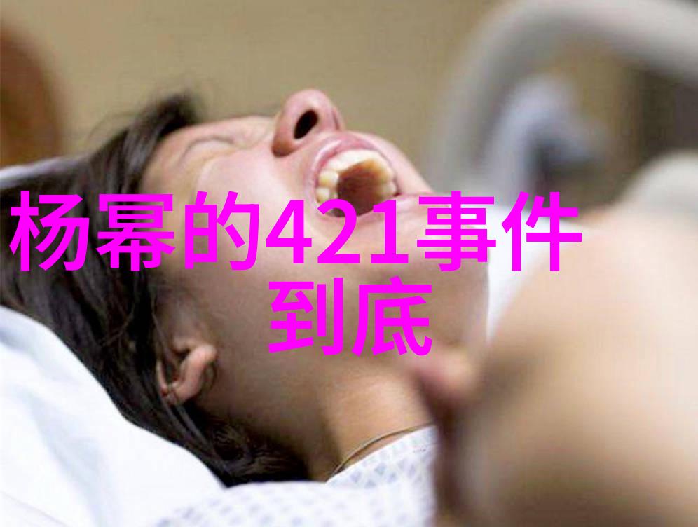 天空影视电影之城在云端的秘密