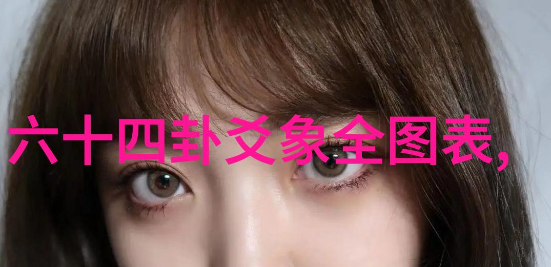 杨幂写真镜头下的时尚魅力与真实瞬间