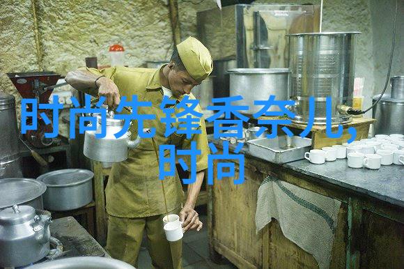 香港娱乐界的新篇章梦回红馆