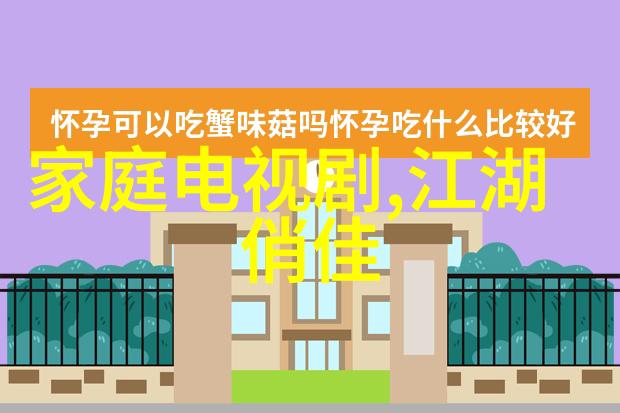 心情随性我想说无论你今天的心情如何这句子都能陪伴你度过每一分每一秒