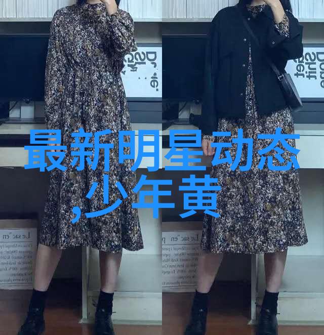 斗罗大陆樱花动漫 - 穿梭于斗罗大陆的樱花之旅追忆与期待