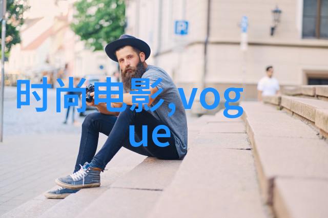 同志心灵的光芒探索同性明星在娱乐圈的独特魅力