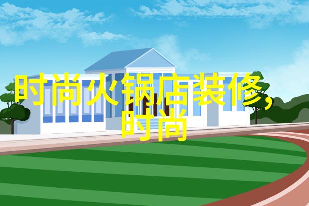 历史的重量与未来的呼唤兩邊人民期待着什么樣的變革于十個之後