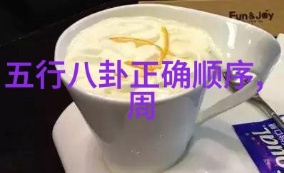 音乐爱好者的天堂无尽旋律的免费频道