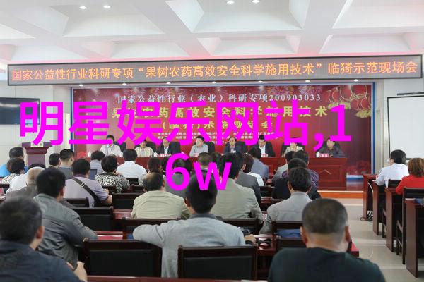北京台春晚路透贾玲与你好李焕英剧组集体亮相蓝月娱乐盛大自然风光中