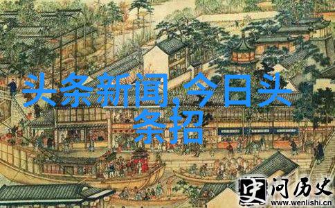 综艺节目背后的策划过程我们知道多少他们会透露什么信息吗