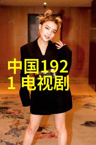 心碎难过的画面泪水与回忆交织的故事