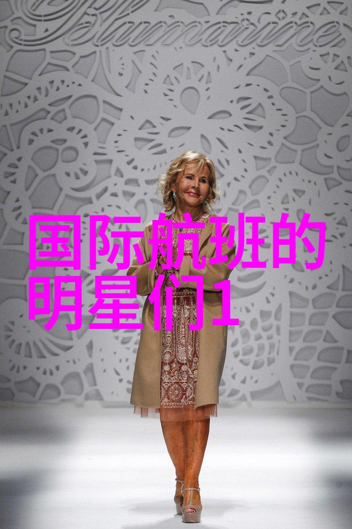 新都市人吴启华上演型男的烦恼