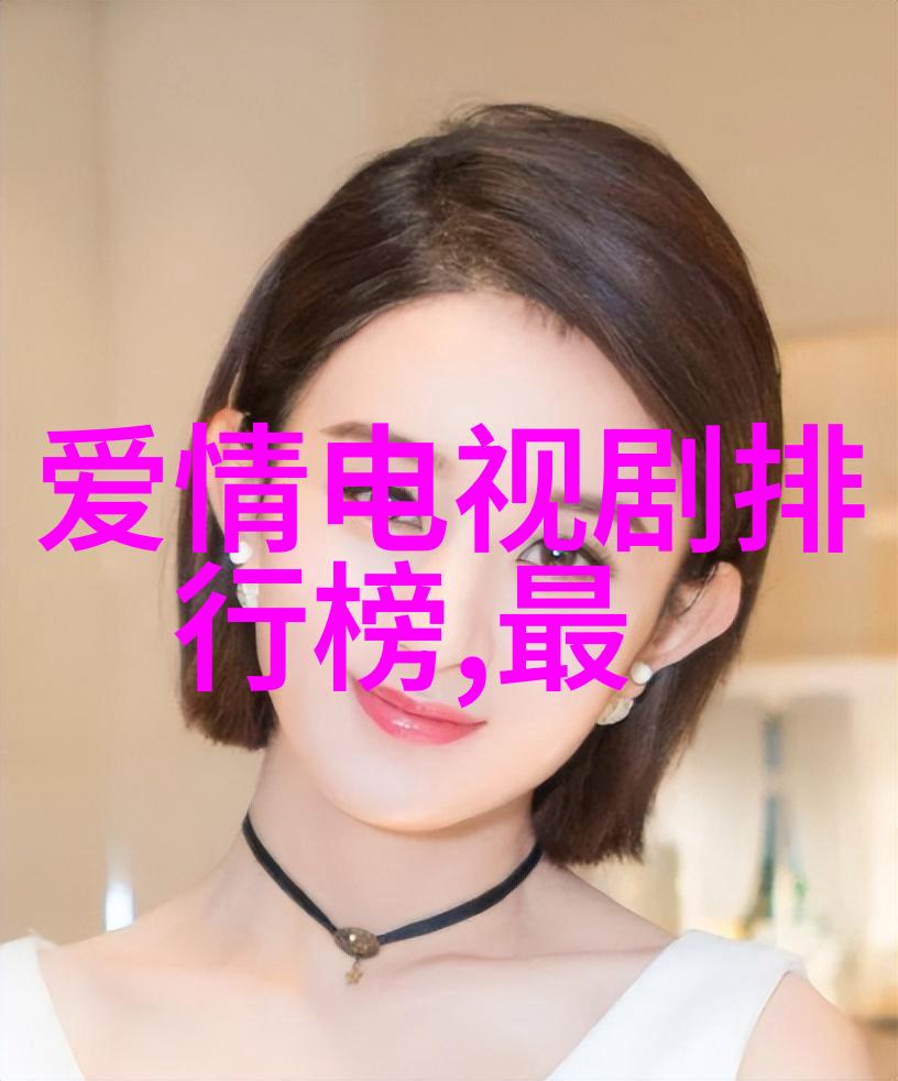 海报时尚网时尚潮流海报社区