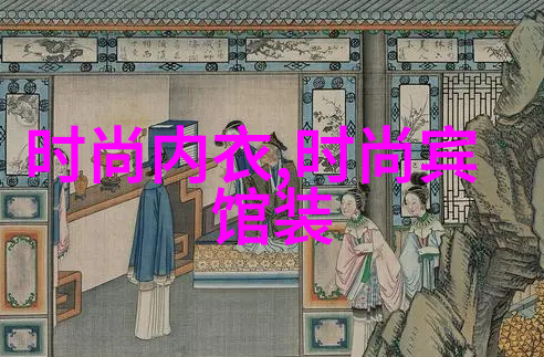 系列念念无明荧幕上的新加坡美女演员犹如夜空中最亮的星辰闪耀着独特的光芒