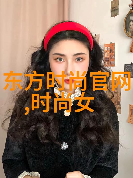 鸭脖之舞羽翼下的狂欢
