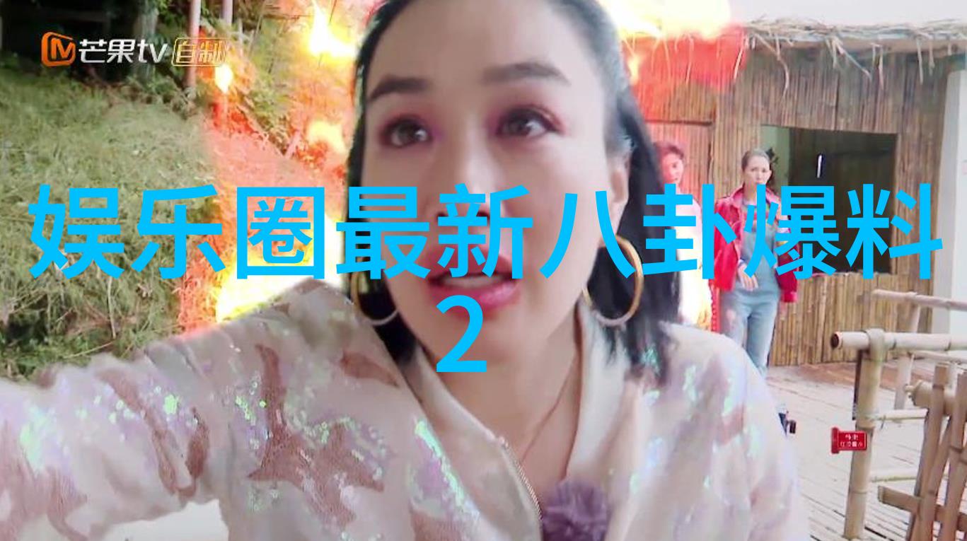 星光下浮动的梦想