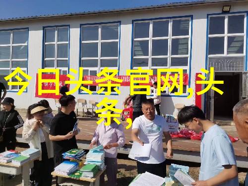 移情高手震撼来袭王智单挑三强免费观看预告已开启天雷地火一触即发