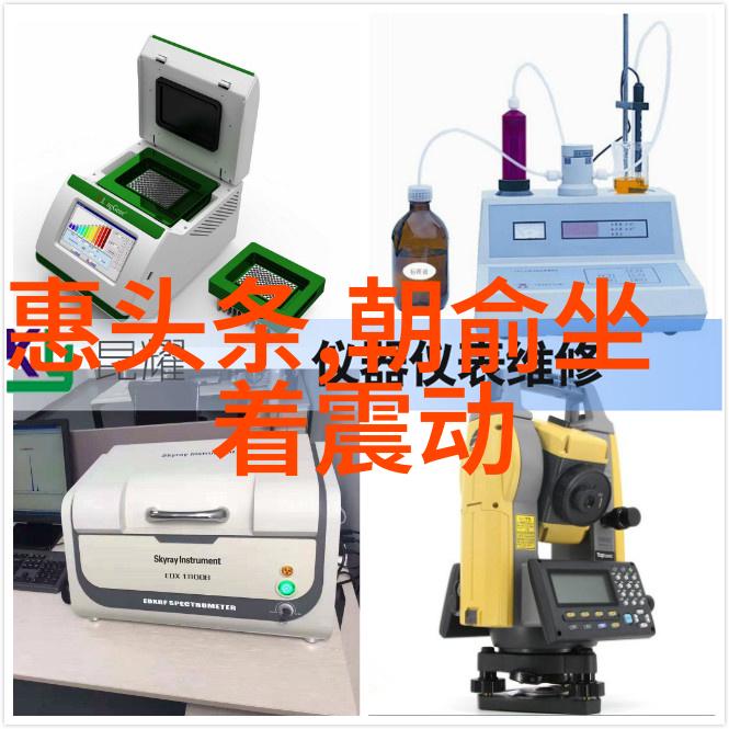 美女画像时尚与韵味的完美结合