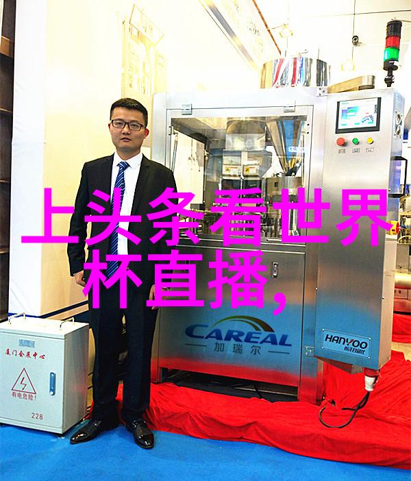 亲情献上的野画集APP能否为我提供一份背景图片大全