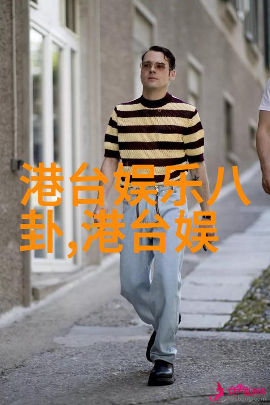 重生之毒眼魔医我的奇幻药剂师