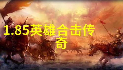 家务优等生综艺挑战家庭生活技能竞技秀