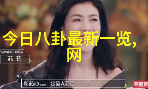 上海人一见这辆巴士瞬间变身为超级玩家真实大自然风景图片让他们嗨翻天