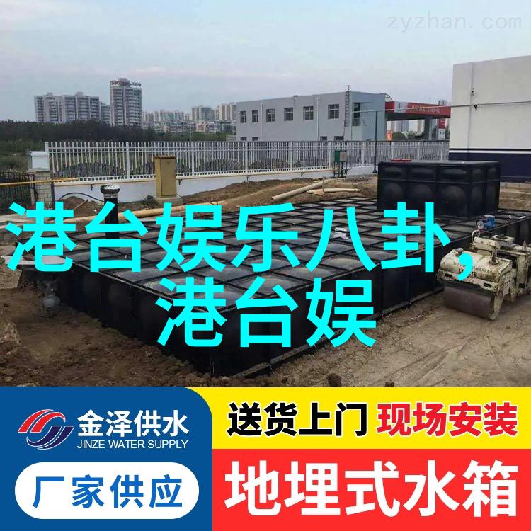 成人娱乐网解锁成人内容与社区的秘密花园