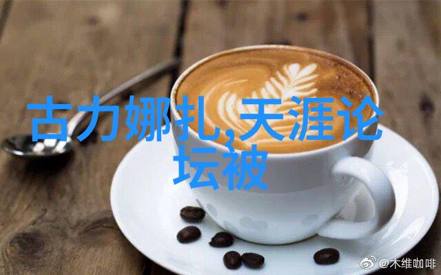 我眼中的经典那些让人回味无穷的50部经典电视剧