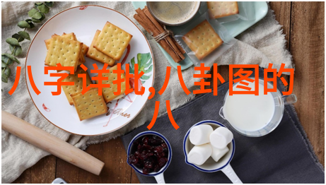 能否分享一下那些成功塑造自己为网红或明星形象的小技巧呢