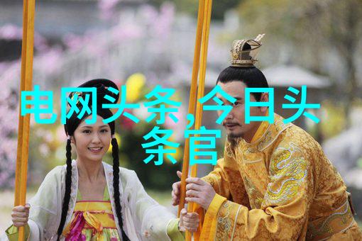 韩日精彩绝伦推理电影-解谜之旅韩日推理影片的艺术探秘