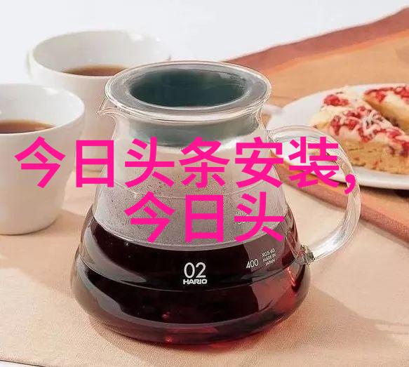 上海龙之队第四阶段揭幕战官方微博响应慈善号召赠送粉红天使皮肤让先天八卦与五行交织成一幅绚烂多彩的画卷