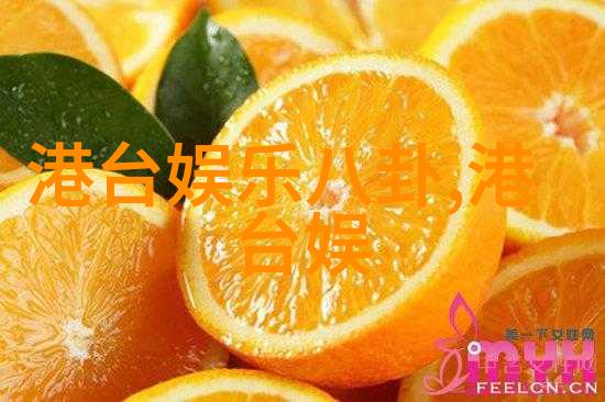 明日头条 - 未来新闻先行揭秘明日世界的十大热点事件