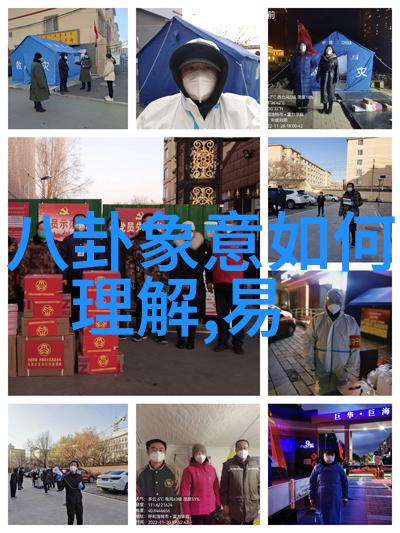 魏晨新作V SPACE震撼社会 音乐世界迎来新篇章