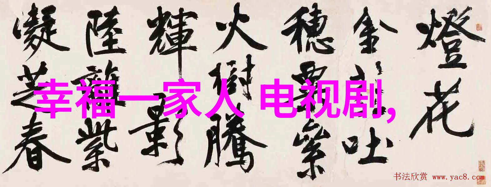 今日头条极速版下载我来教你怎么一秒搞定