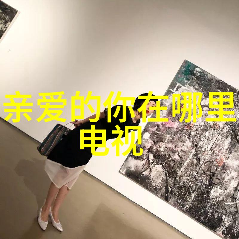 台风来袭引发洪灾台湾紧急应对