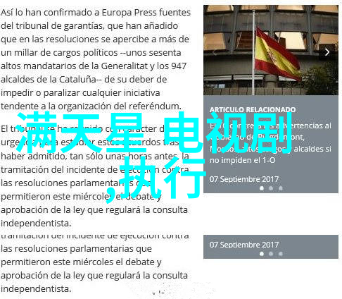 快乐再出发 综艺青春有你3二公激烈竞演王南钧李钦实力抢眼