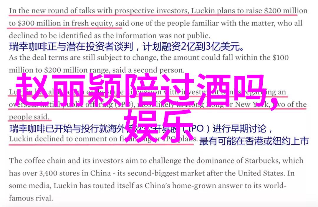 幻境绽放视觉盛宴的奇迹