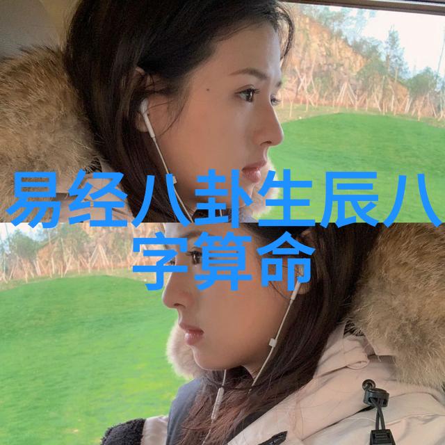 韩星新贵崔珉浩爆红致命遗愿首播收视率惊人
