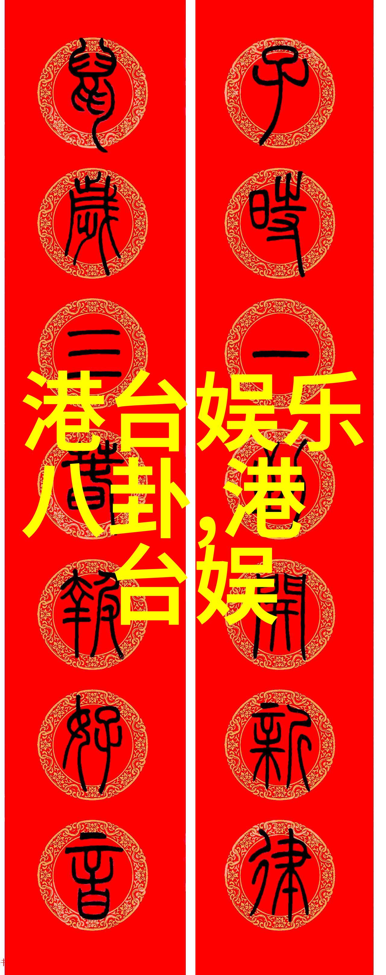 光影交响pans写真中的视觉语言