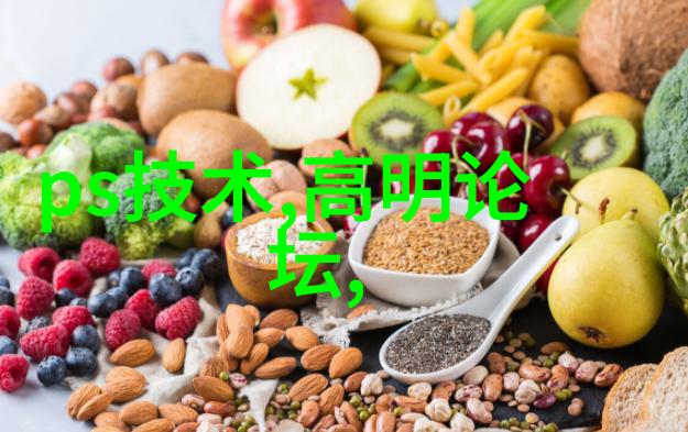 爱情保卫战 综艺-守护爱情的战场探秘爱情保卫战综艺背后的故事