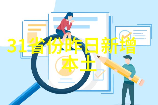 免费的好看图片2023我来教你怎么找那些超级美丽的壁纸