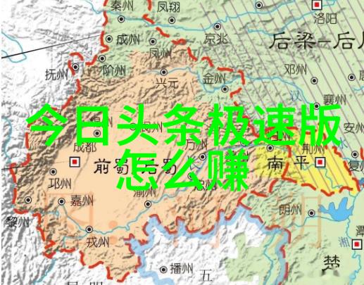 霸气女性的画像她们如何用一张照片传达自信